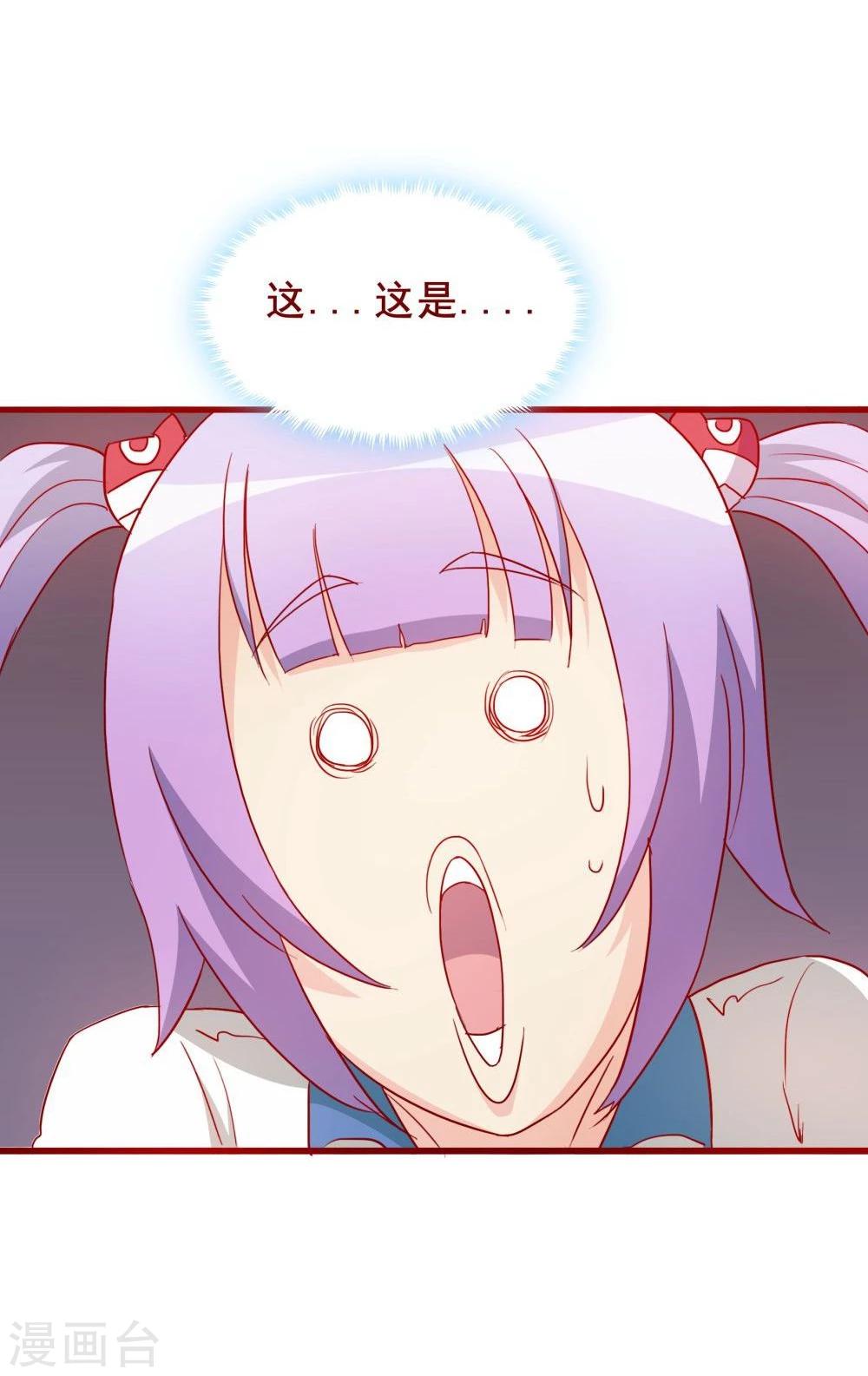 第65话27
