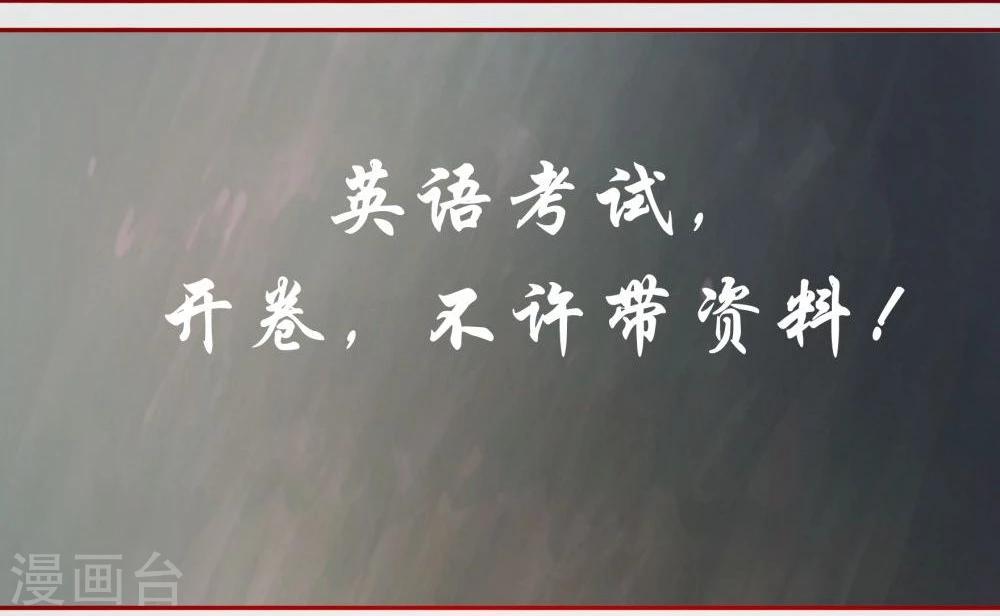 第65话37