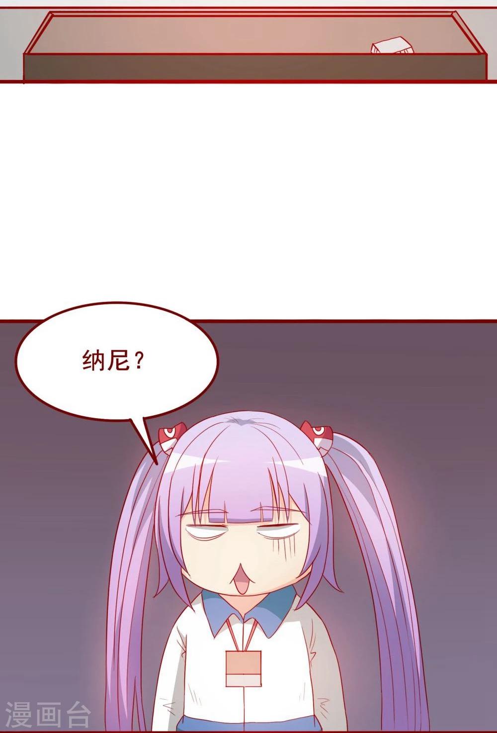 第65话38