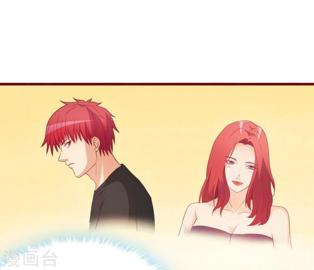 第65话4