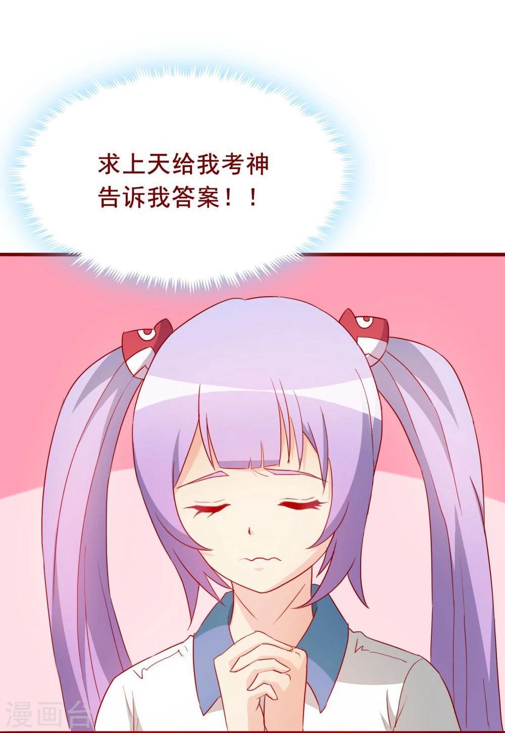 第65话42
