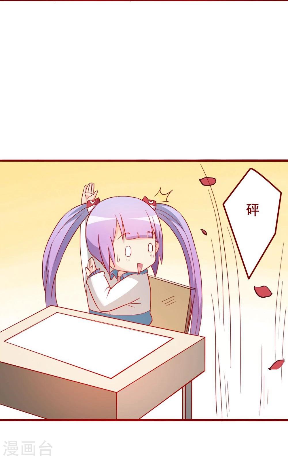 第65话43
