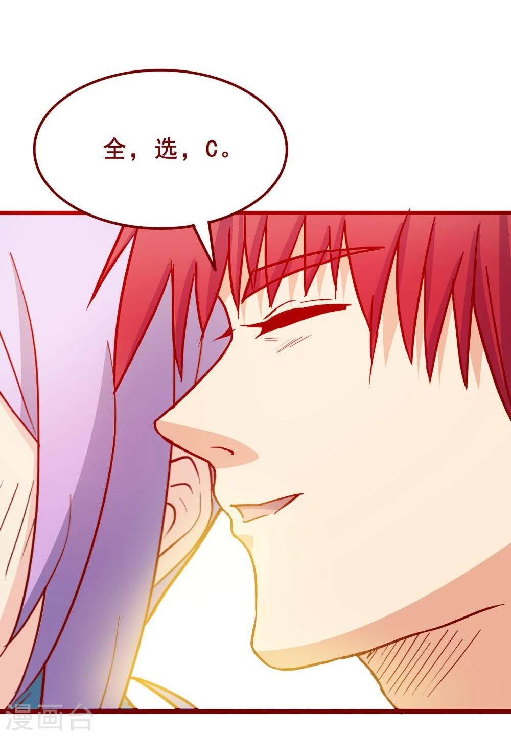 第65话46