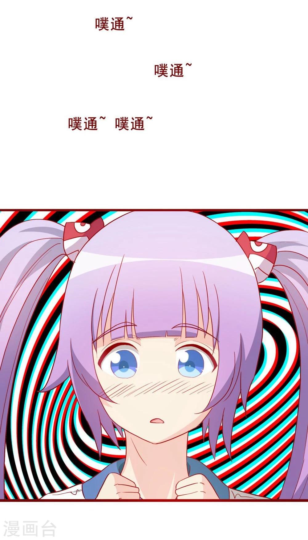 第65话47