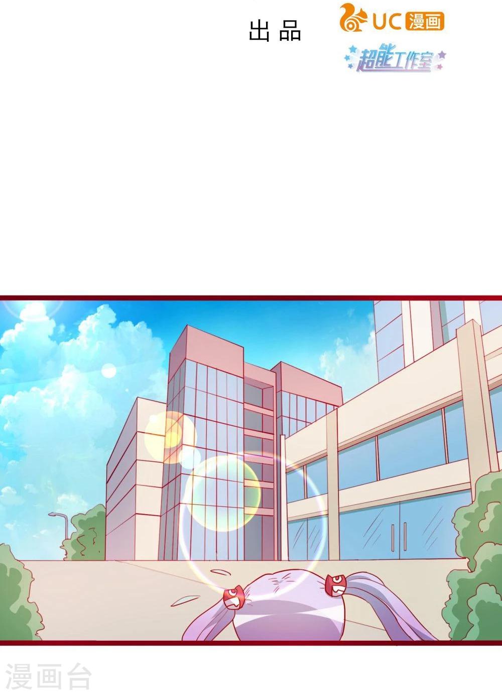 第66话1