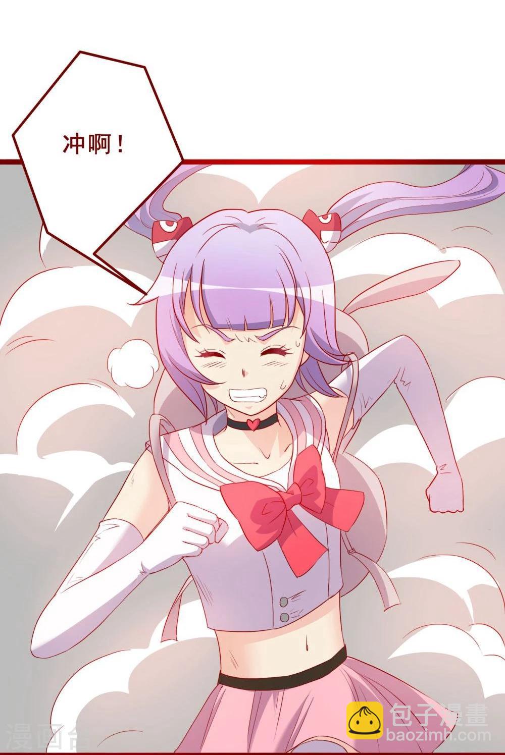 第66话2