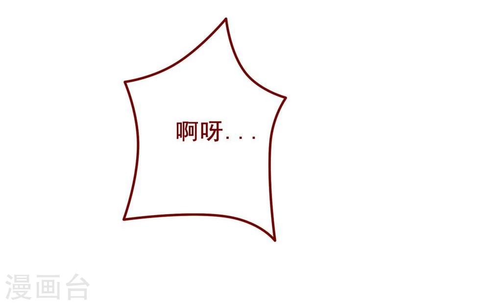 第66话49