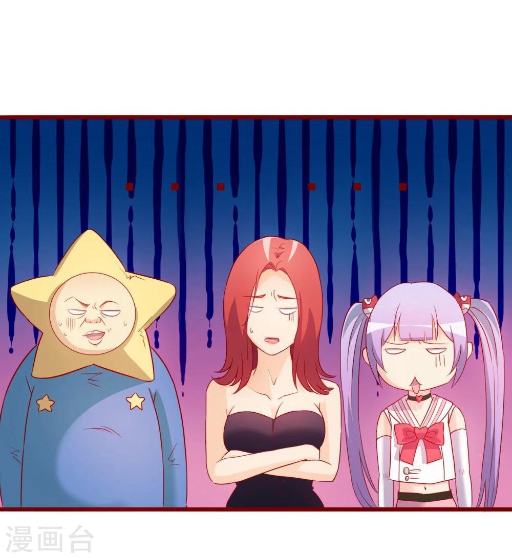 第66话51