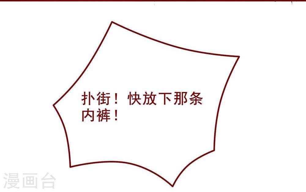 第66话55