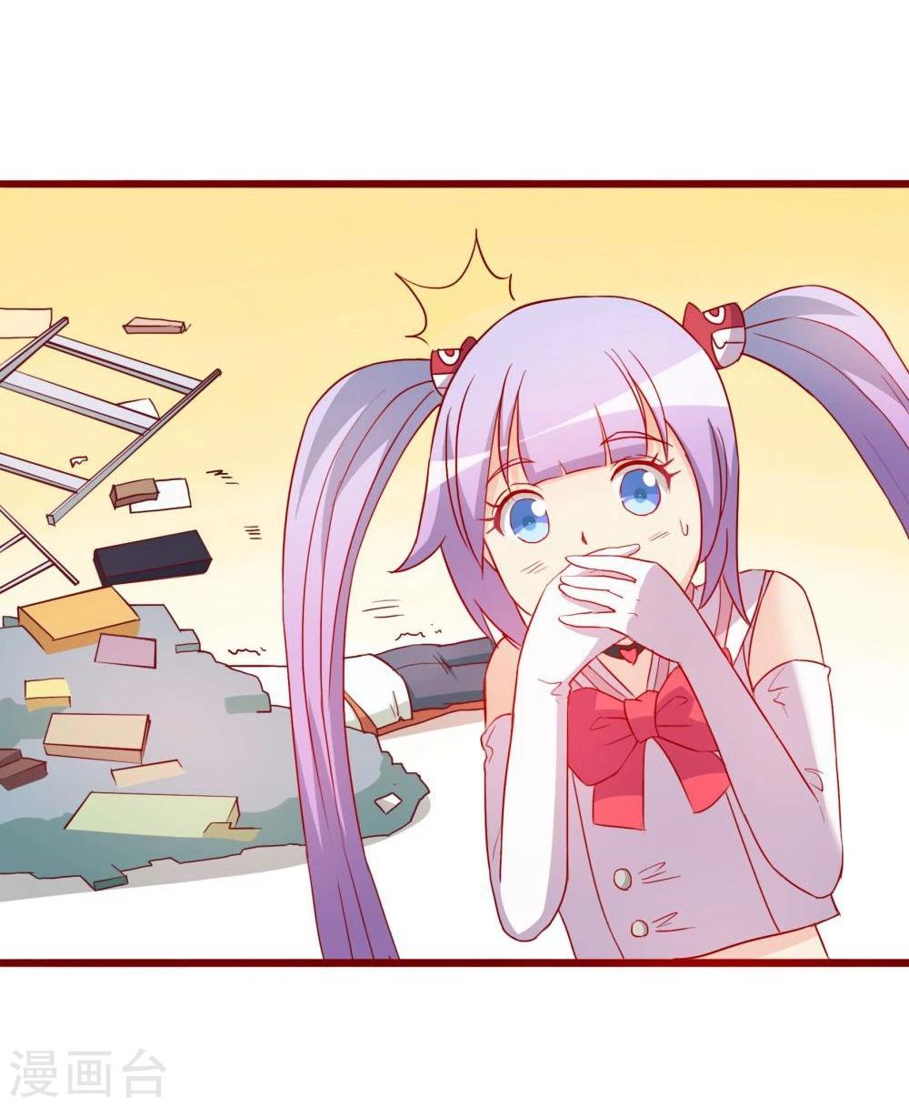 第66话59