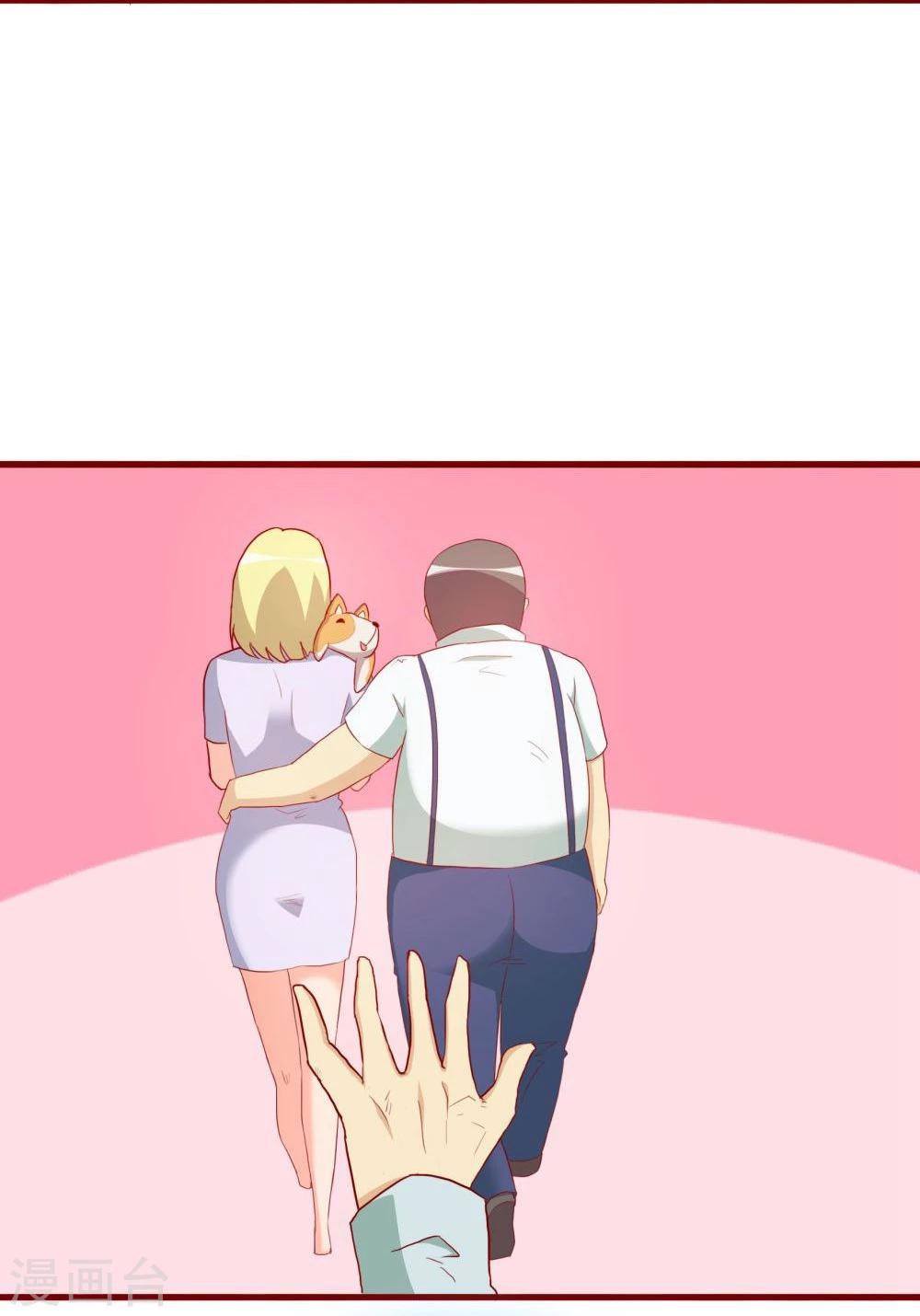 第67话20