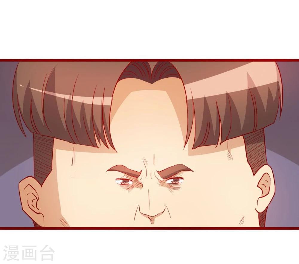 第68话18