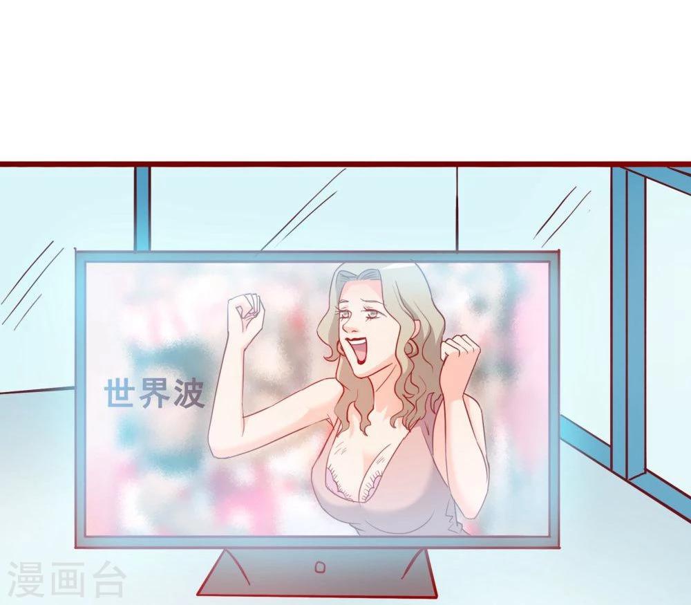 第68话34