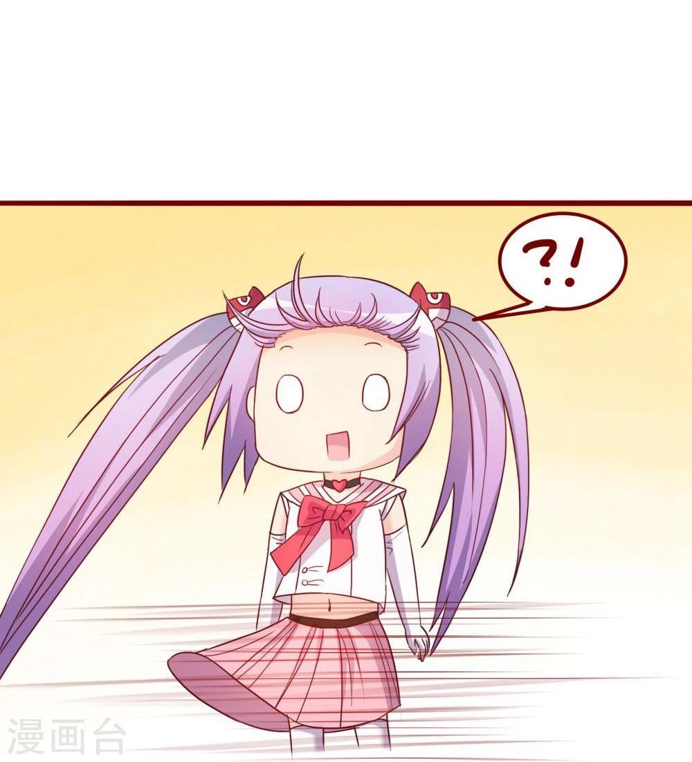 第68话45