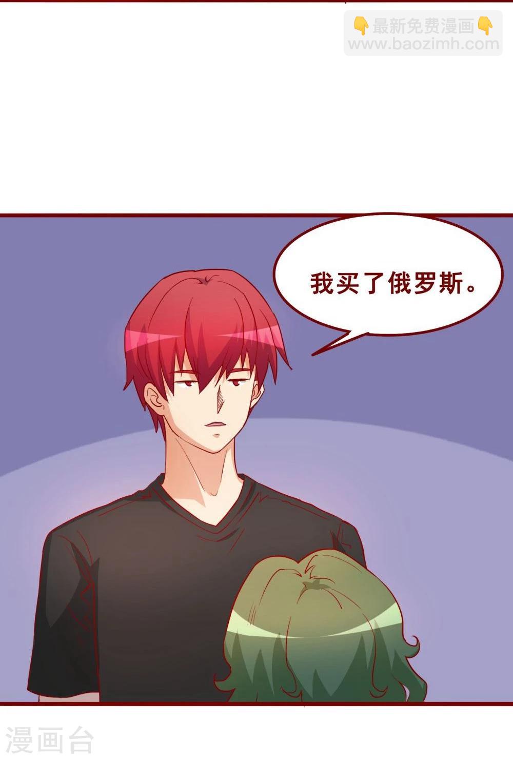第68话47