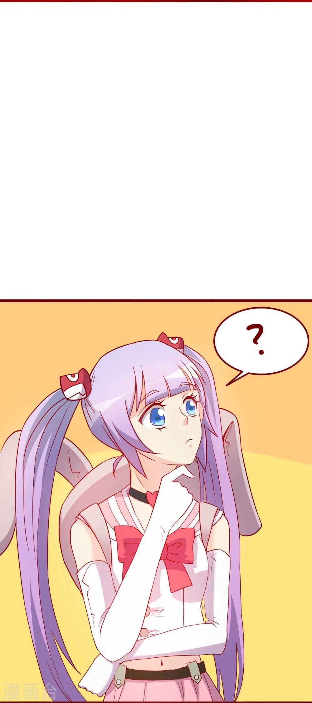 第68话9