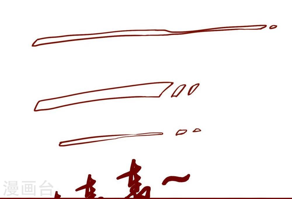 第70话7