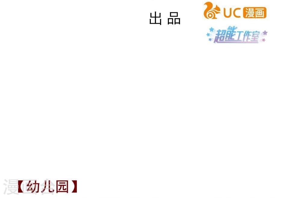 第73话1
