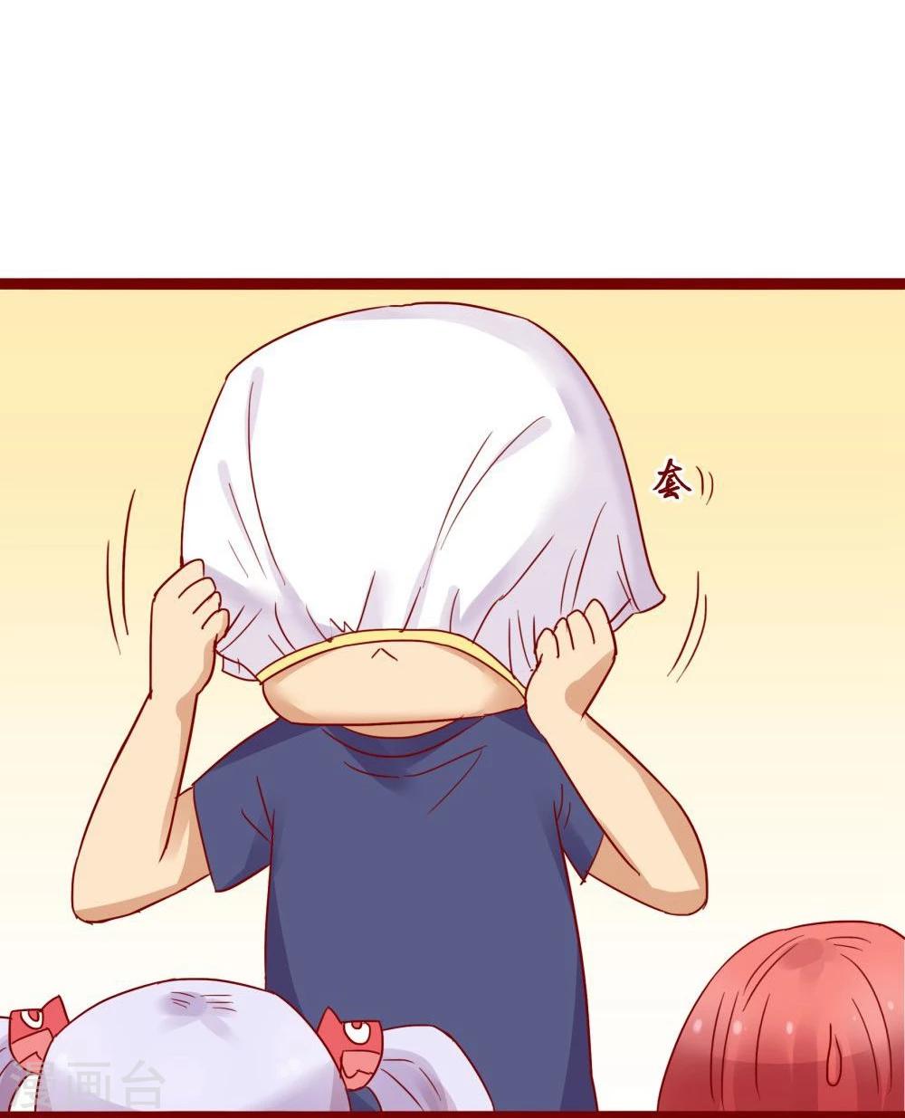 第73话16