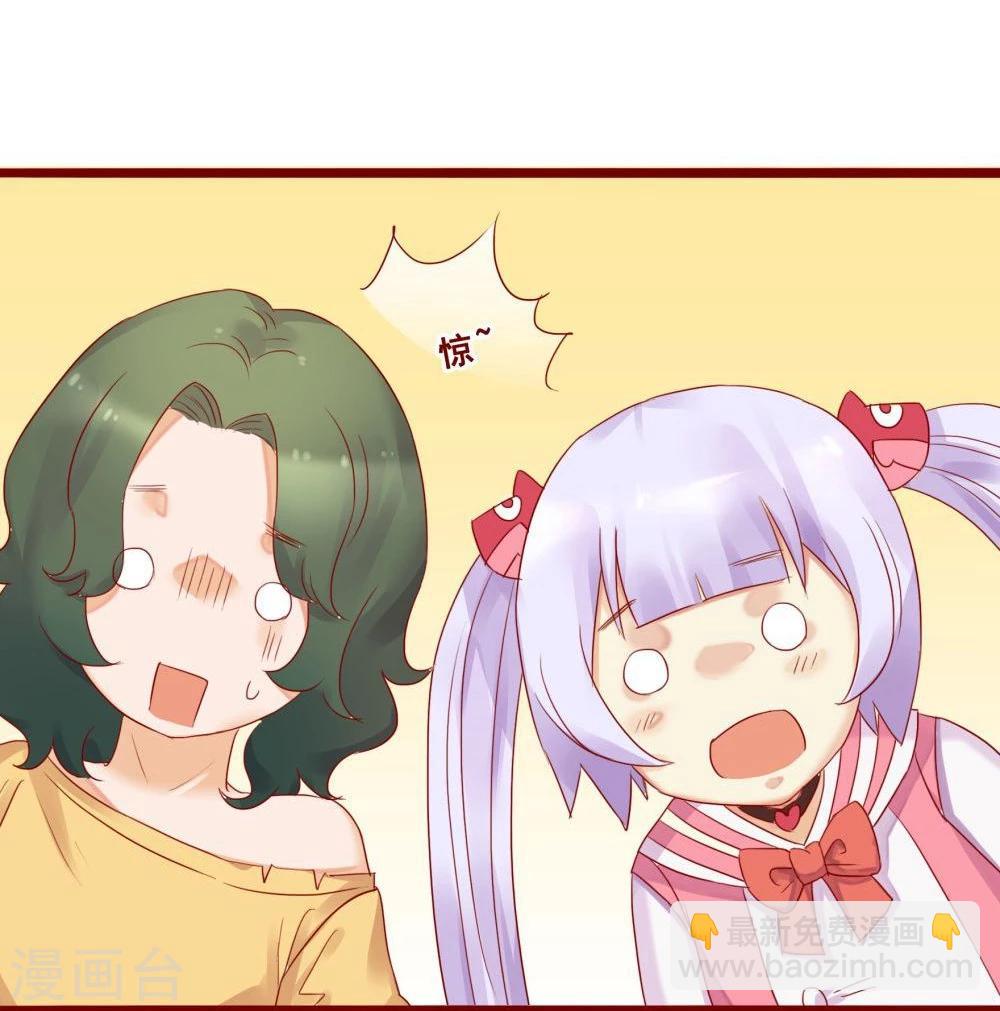 第73话58