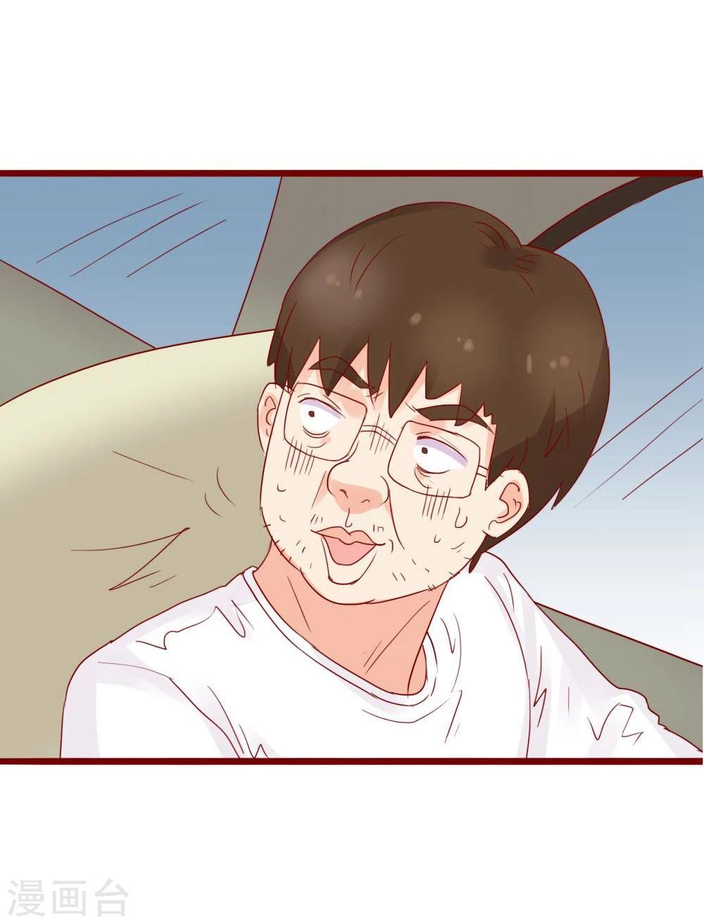 第76话25