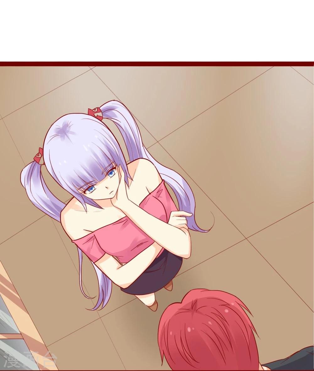 第85话26