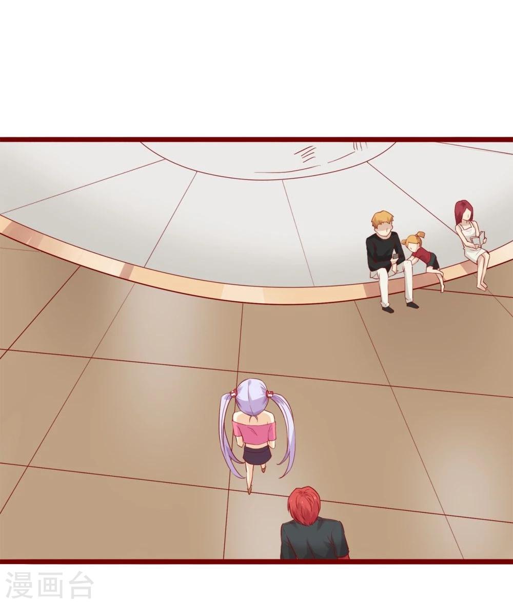 第85话31