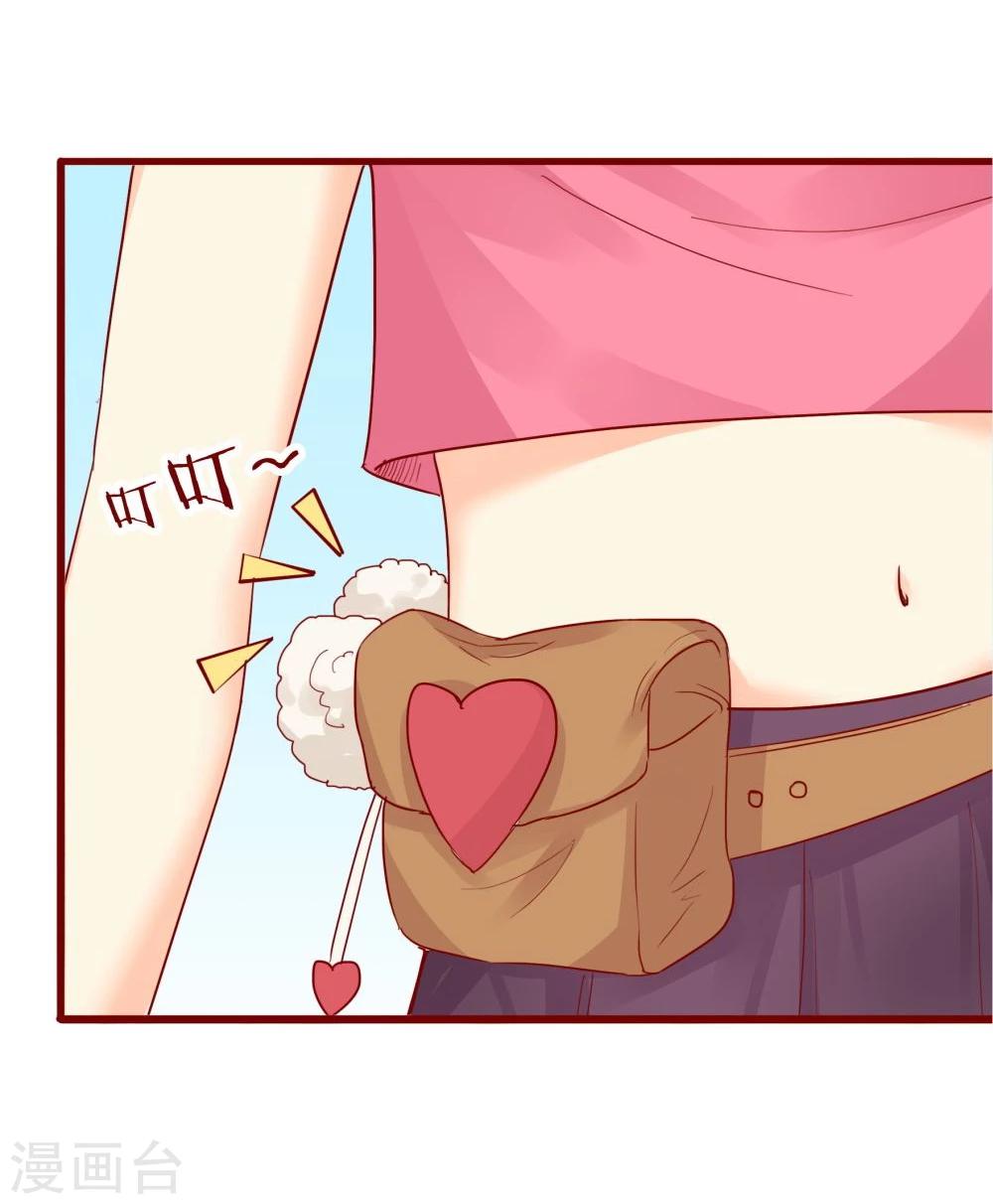 第85话49