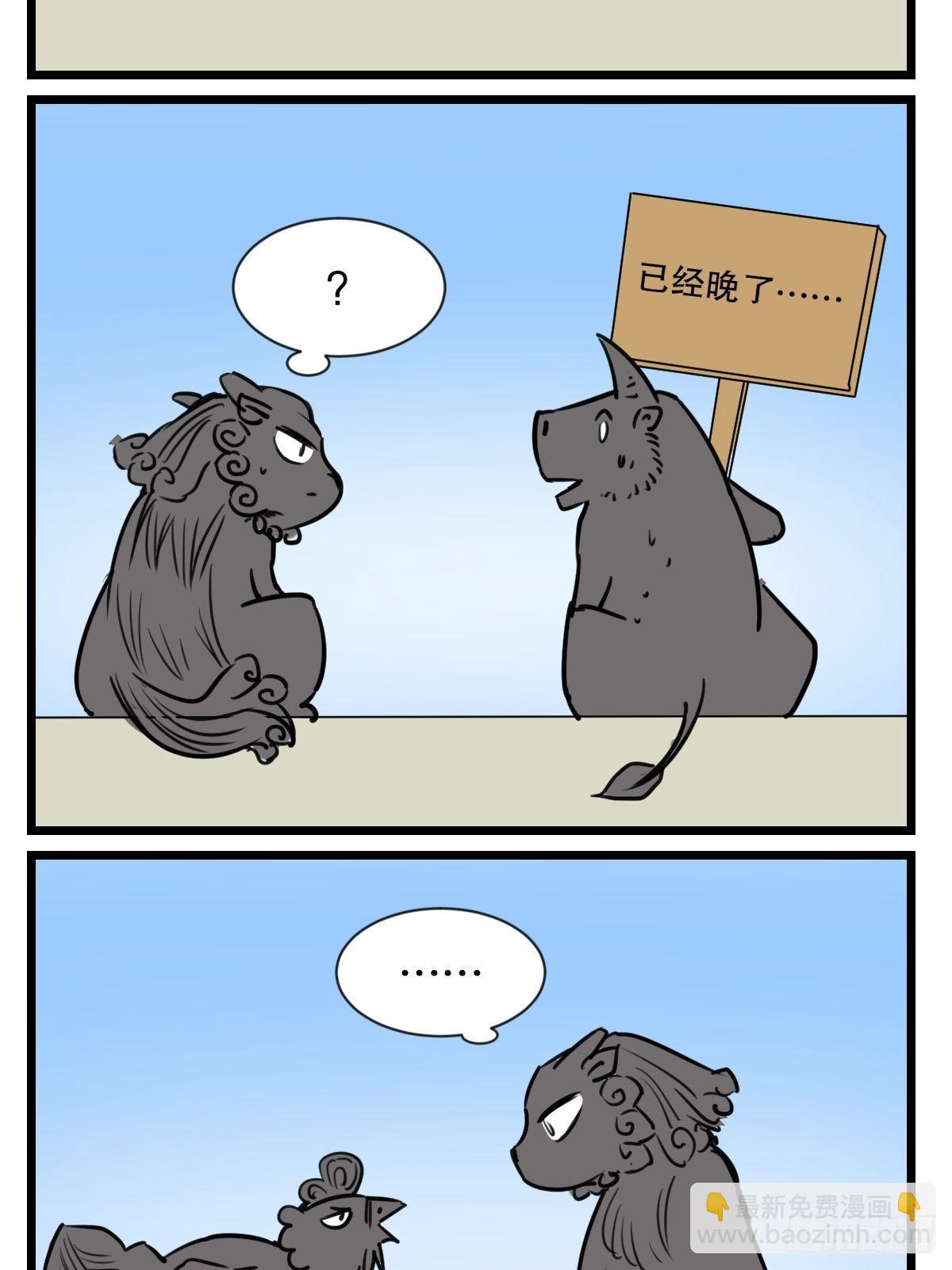 肘，跟我回家1
