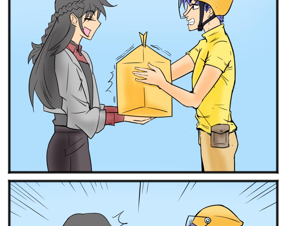 脊兽外卖3