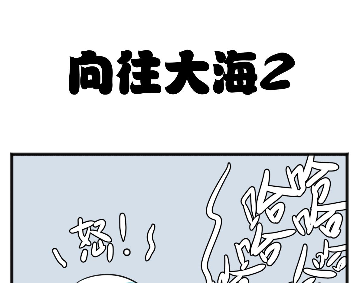 无妄之灾210