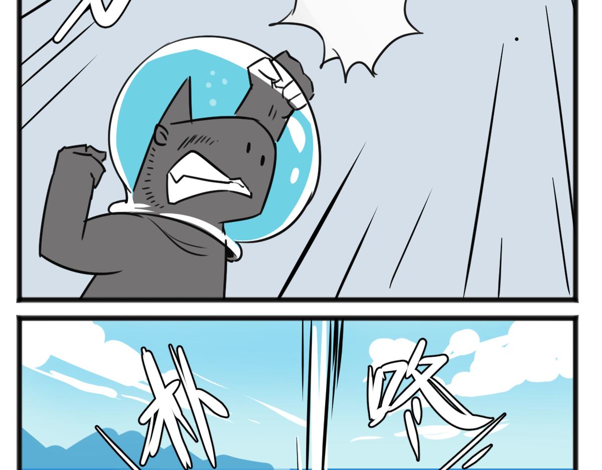 无妄之灾212