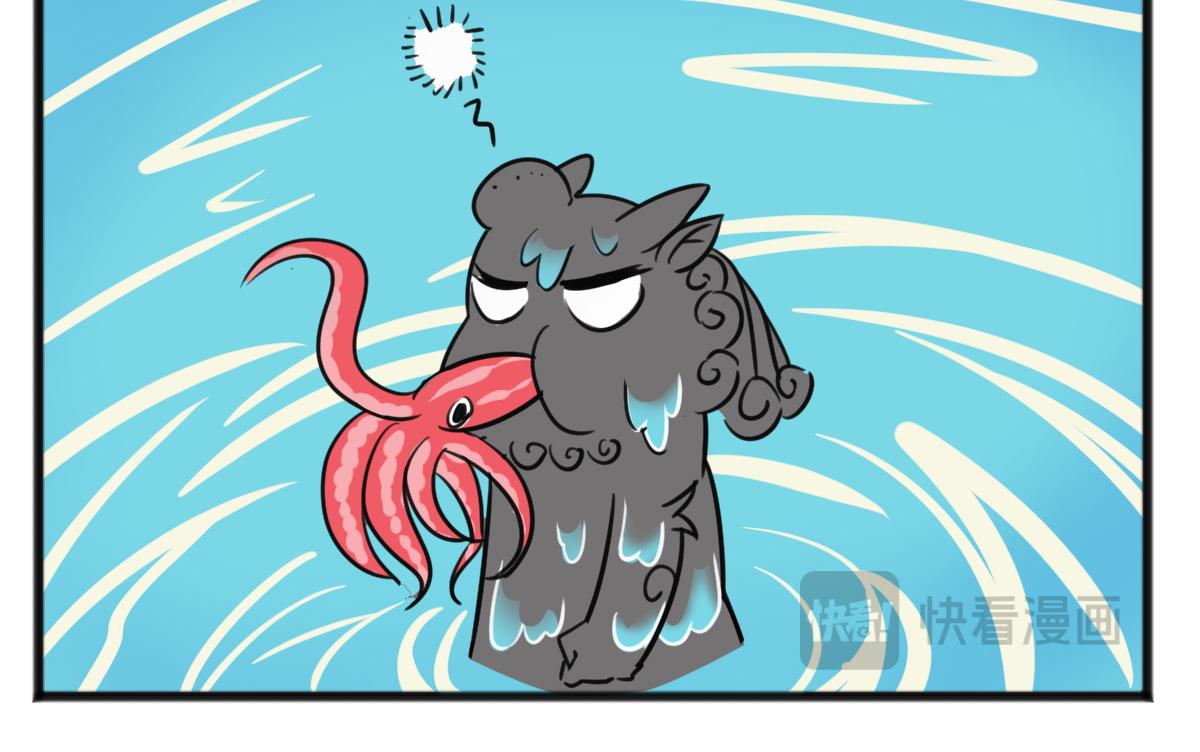 无妄之灾214