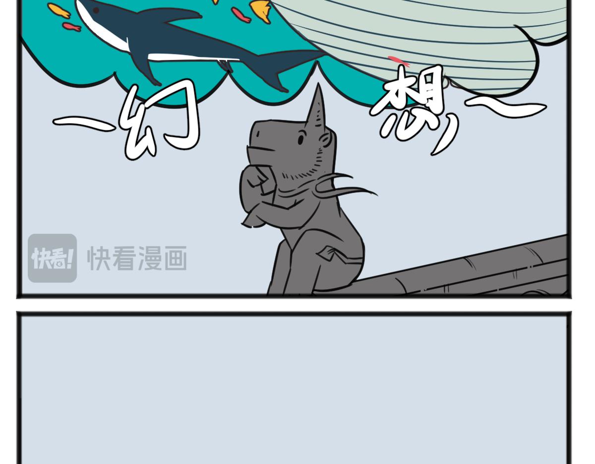 无妄之灾27