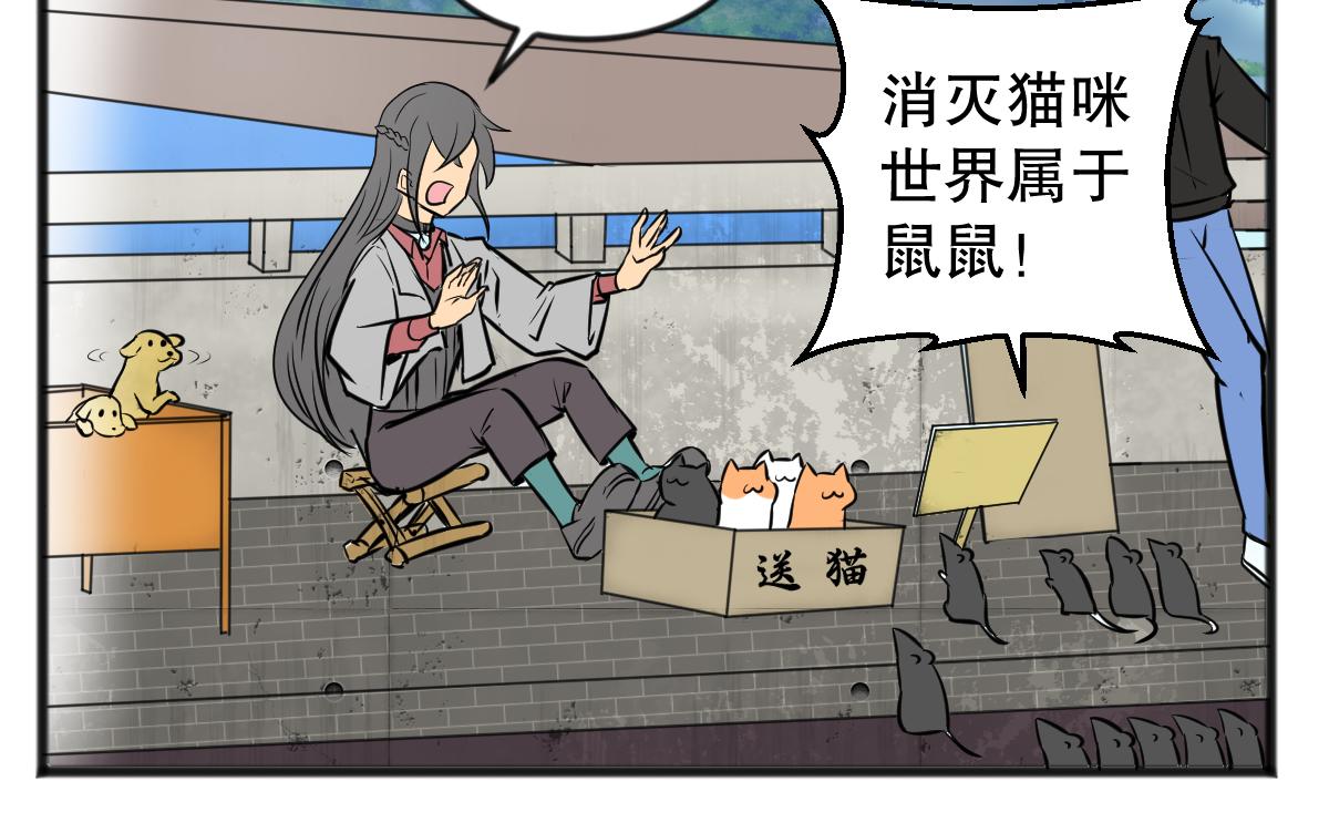 直播带货14