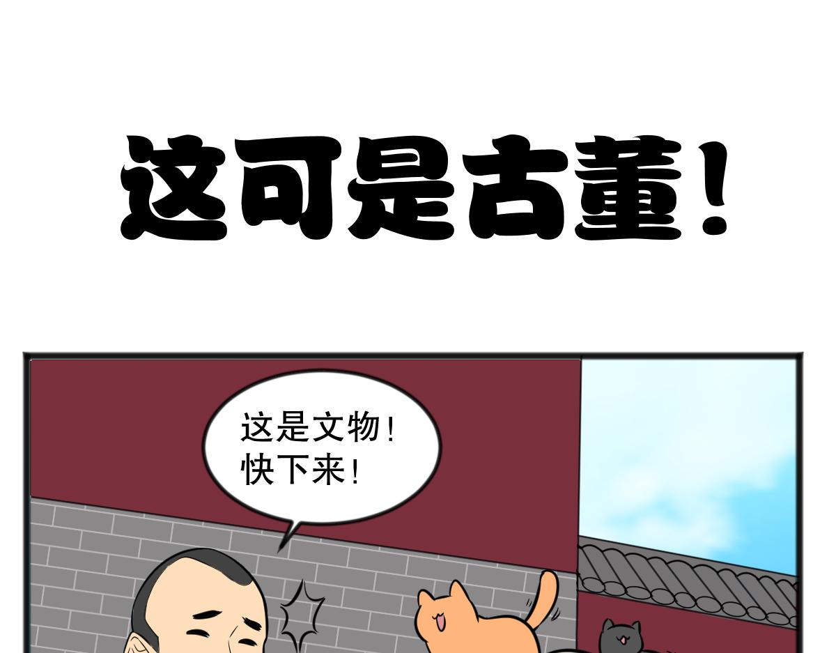 直播带货5