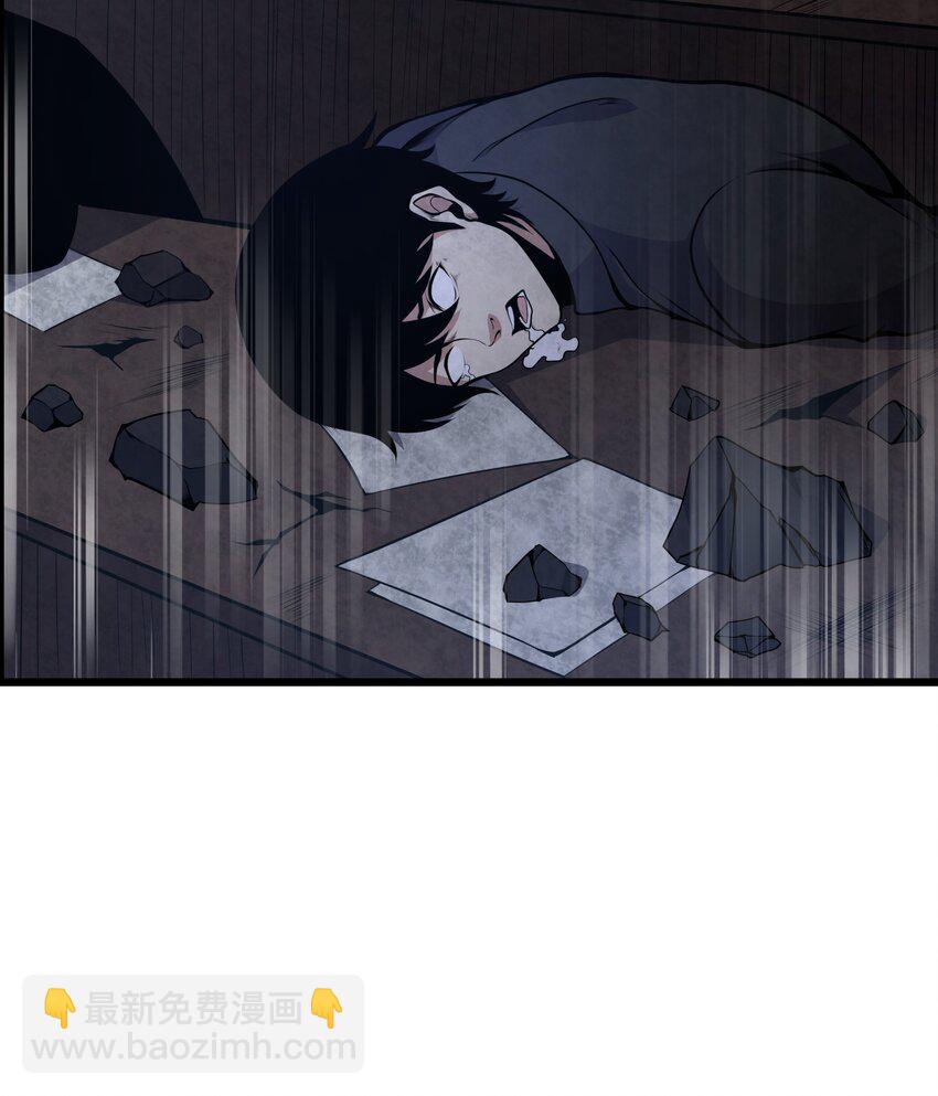001 无血无泪的怪物112
