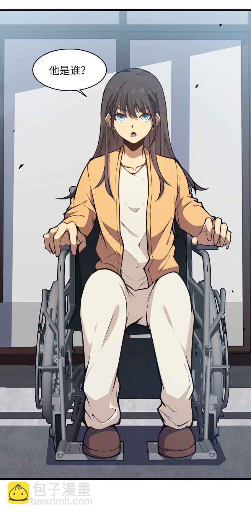 006 他以为他是假面大人吗？35