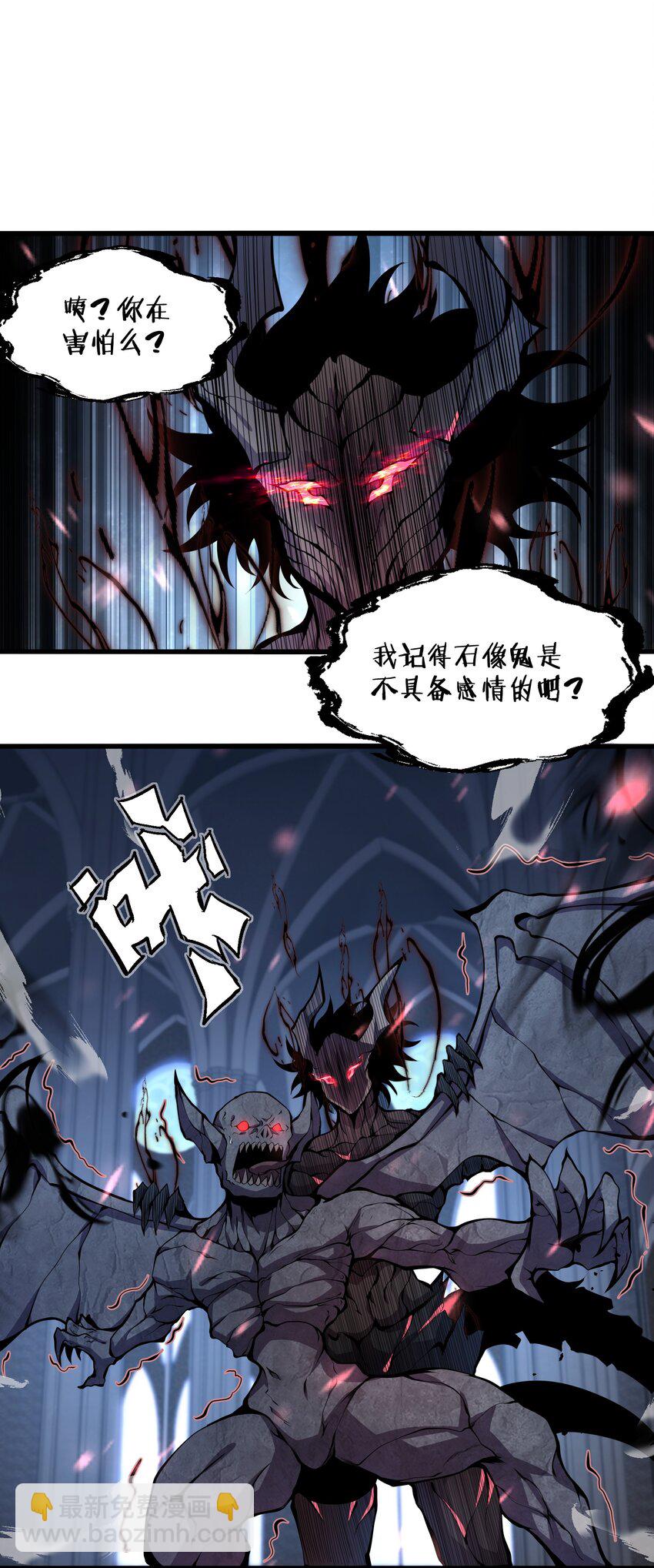 008 我对此丝毫不怀疑35