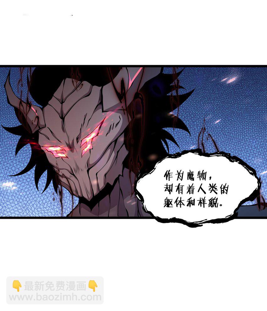 008 我对此丝毫不怀疑40