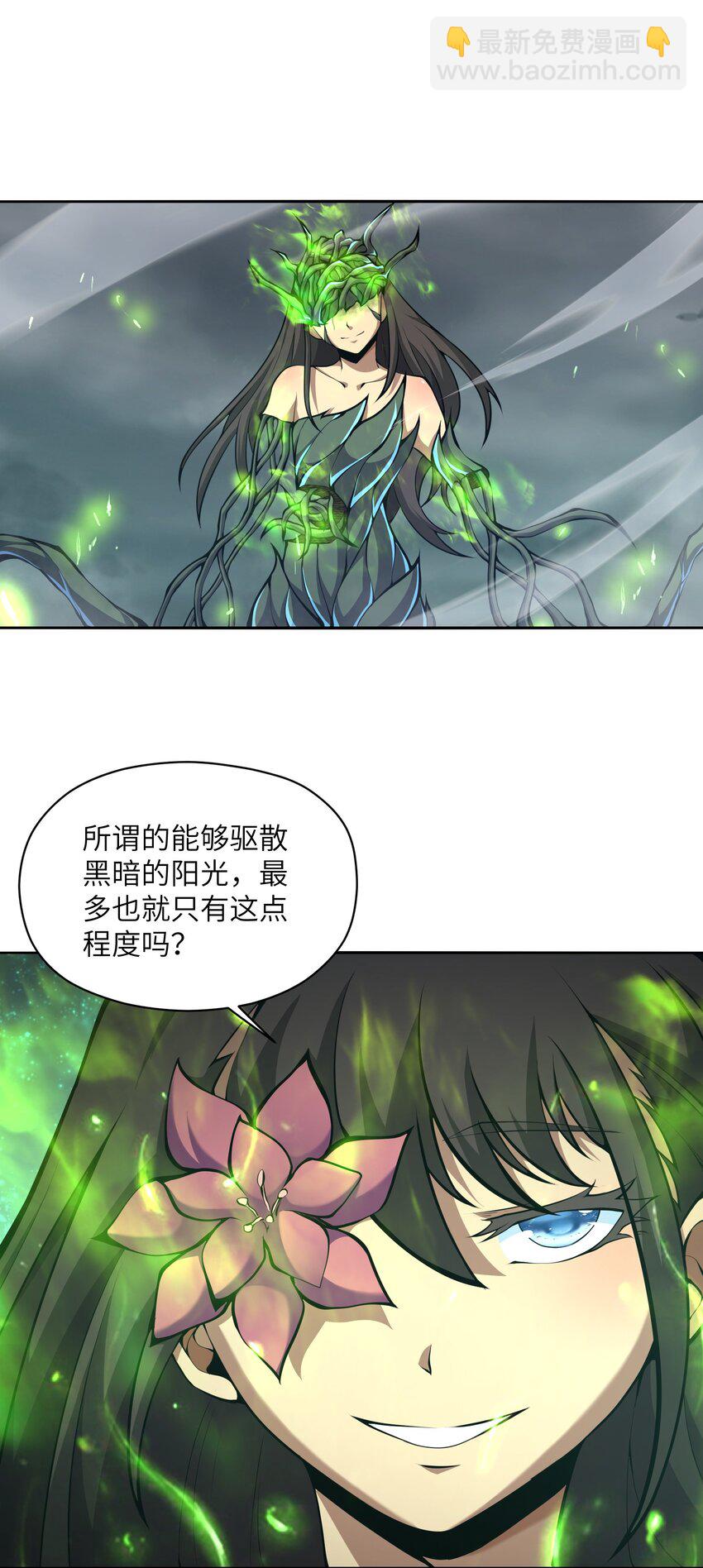 018 这是我的向死而生10