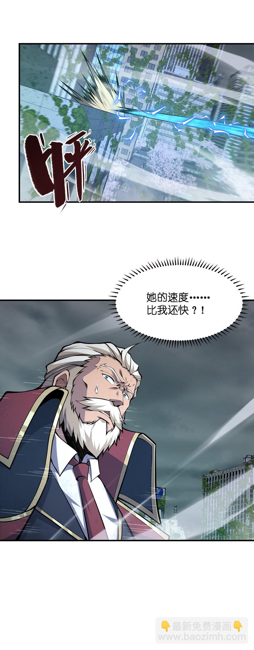 018 这是我的向死而生14