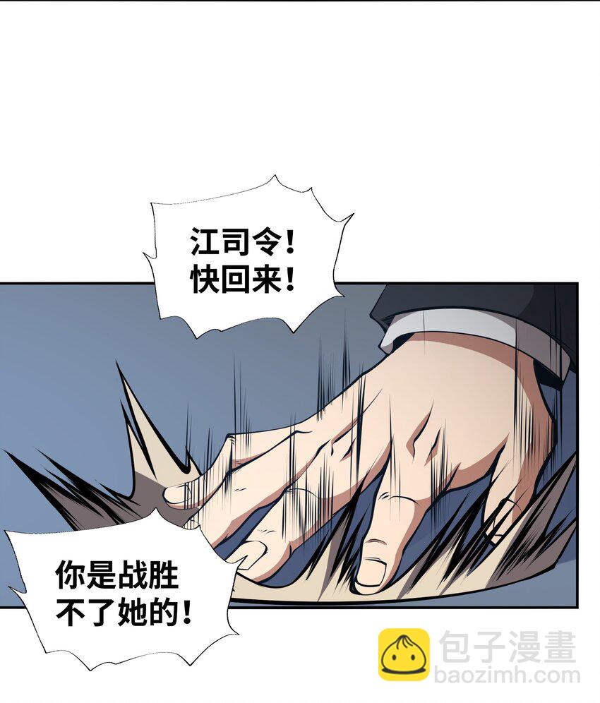 018 这是我的向死而生22