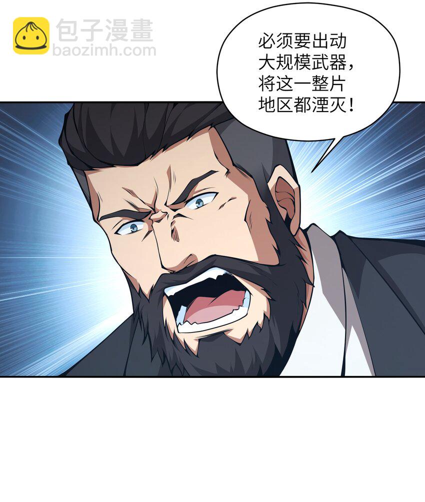 018 这是我的向死而生24