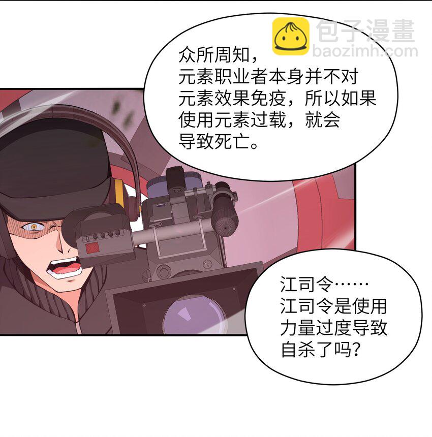 018 这是我的向死而生37