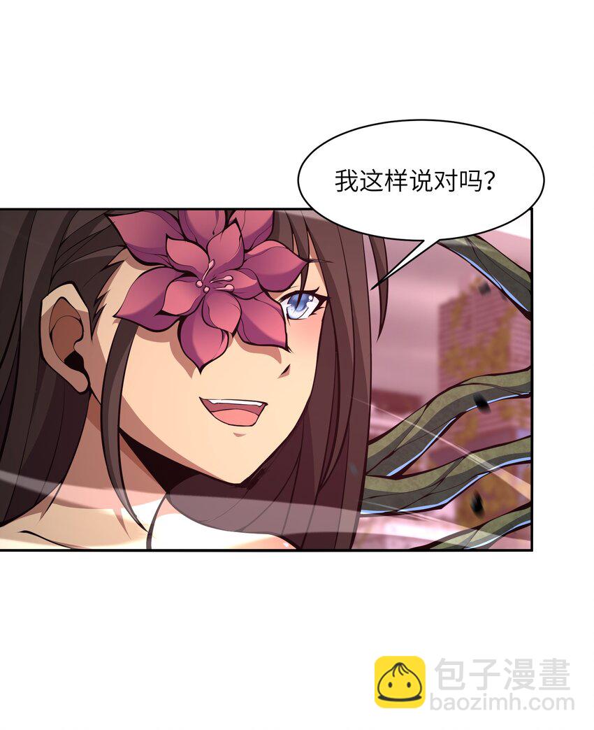 018 这是我的向死而生41