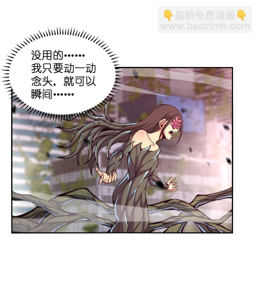 018 这是我的向死而生44