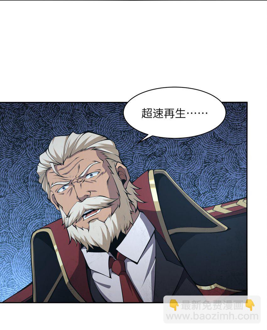 018 这是我的向死而生5