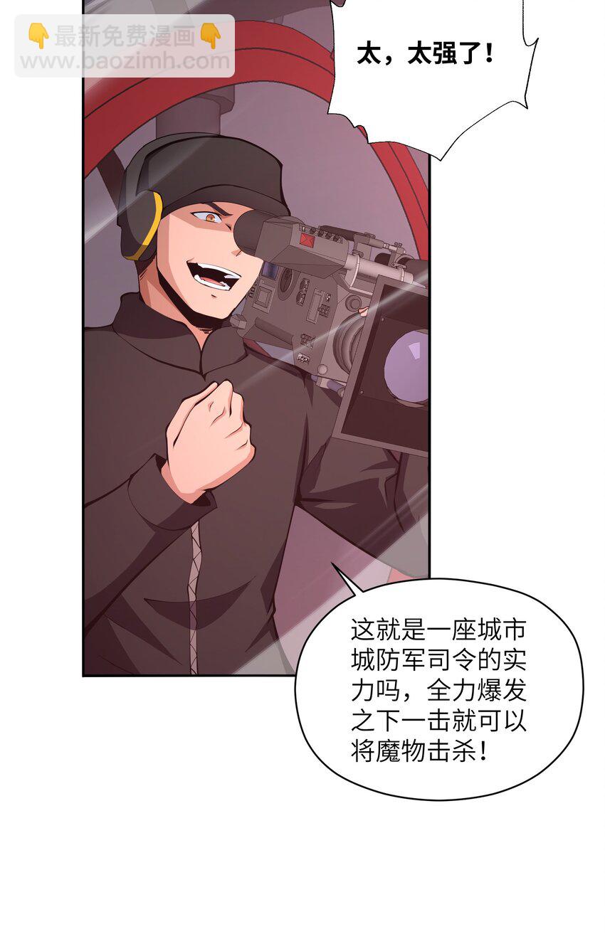 018 这是我的向死而生54