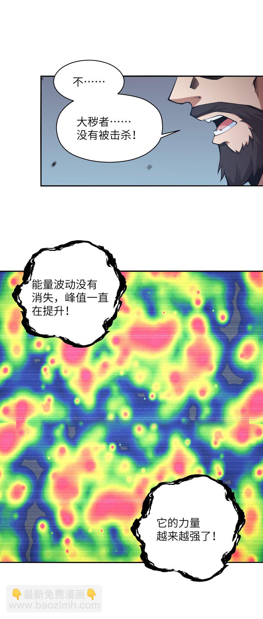 018 这是我的向死而生55